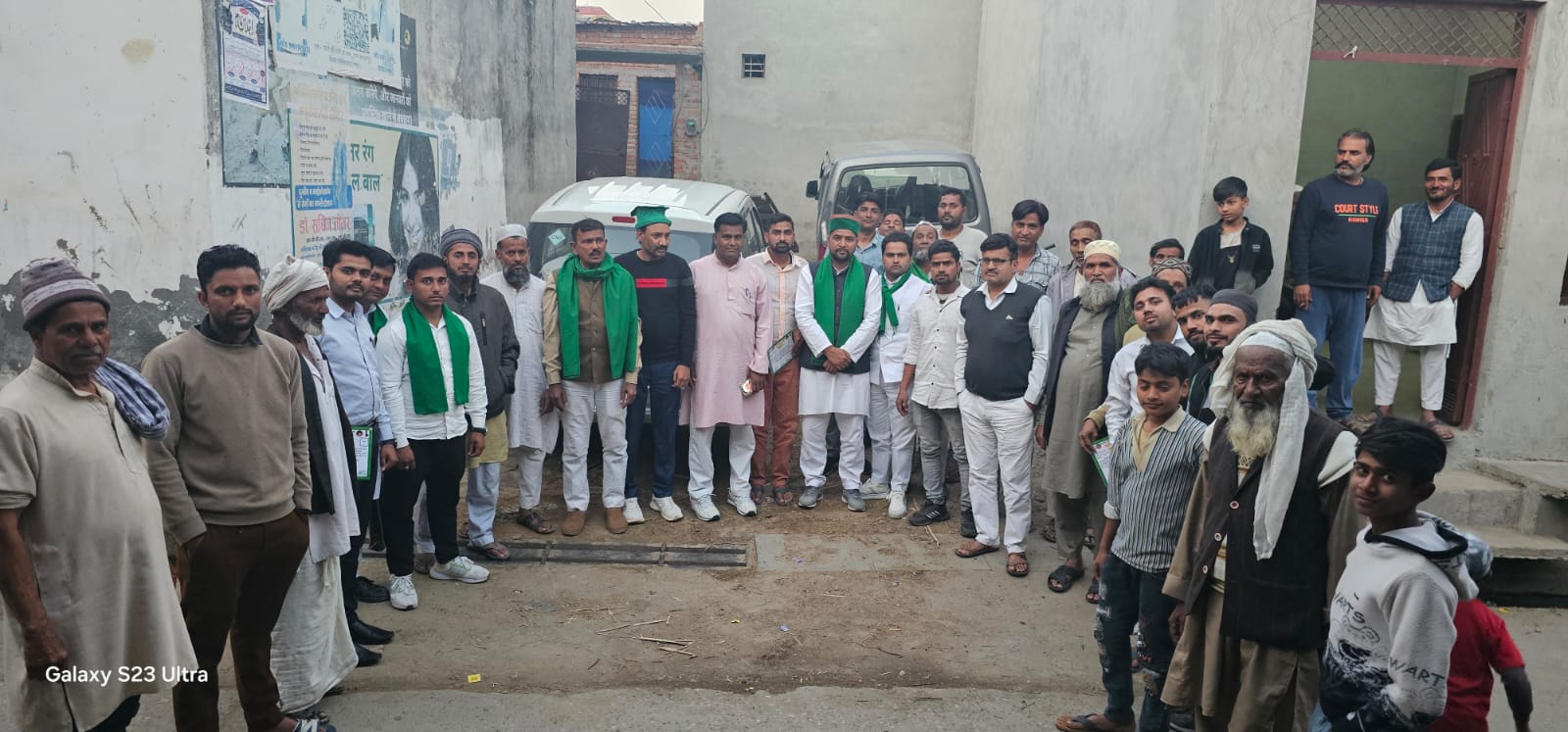 BKU Krantikari Welcomes New Members at Party Joining Ceremony