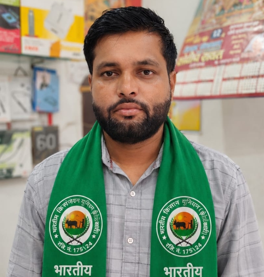 Gaurav kumar